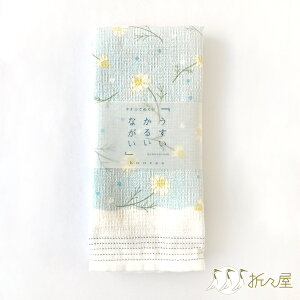 今治 手ぬぐいタオル カモミール / コンテックス フェイスタオル ボディタオル 温泉 銭湯 プール 運動会 kontex 布ごよみ 快気祝い 33×100cm 綿 コットン 100% プチギフト お返し 日本製 【メール