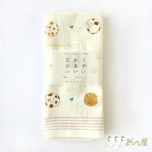  ʂ^I jiCg / RebNX L lR tFCX^I {fB^I  v[ ^ Cj kontex 33×100cm  Rbg 100% v[g Ԃ { y[