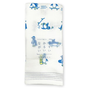 今治 手ぬぐいタオル スケボーペンギン / ペンギン スケートボード コンテックス フェイスタオル ボディタオル 温泉 プール 運動会 快気祝い kontex 33×100cm 綿 コットン 100% お返し 日本製