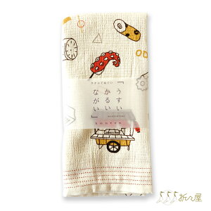  ʂ^I ł ^ RebNX  낢 tFCX^I {fB^I TEi  K v[ ^ Cj kontex z 33×100cm  Rbg 100% v`Mtg
