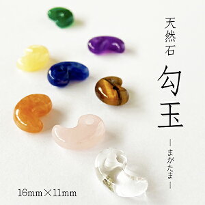  p[Xg[ VR 16mm×11mm 킢 `[ IWiƂ Ñ^܂ ^CK[AC/bhAQ[g/bhAx`/O[AQ[g/\[_Cg/AW