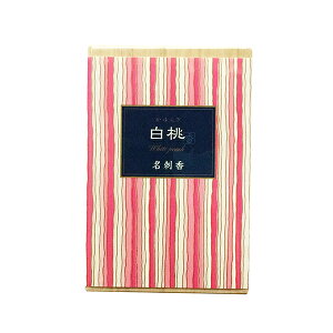 h t 炬 ̍  Peach t[c ˔6 TVF  VЉl j v`Mtg v[g { [