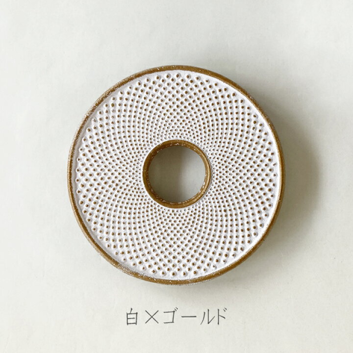 楽天市場 南部鉄器 鍋敷き なべしき おしゃれ かっこいい かわいい 釜敷 丸霞 大 約13cm 黒 ブラック 白 ホワイト ゴールド 伝統工芸 ギフト 贈り物 プレゼント ロジアソシエイツ Roji 岩手 日本製 折々屋 楽天市場店