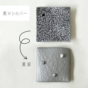 암S  gl   ^ WA\VGCc  p CZXz_[ Incense Holder  CeAG Roji Associates [