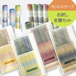 ���� ������ �Z�b�g �Z���g�X�P�[�v �S��� 4�p�b�N�Z�b�g �^ Scentscape ���{���� ���� �C���Z���X �X�e�B�b�N �t�ďH�~ Spring Summer Autumn Winter �y���[���� ���������z