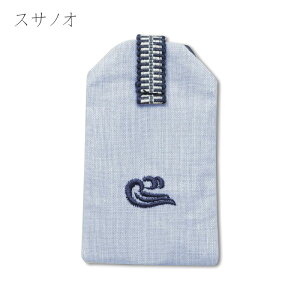  A}eX cN~ XTmI _ p[Xg[ IWiɂ  [֑Ή