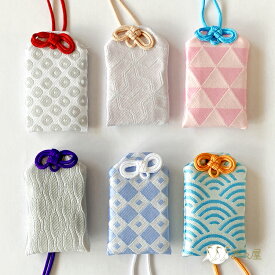 お守り袋 パワーストーン 和柄 シンプル オリジナル御守りにも メール便対応