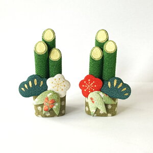 y 5̂  |Cg10{ z ߂ 叼 ()  u a ~ 킢 Mtg v[g { CeA