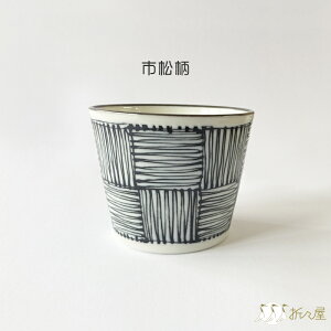 ΂傱   s ̗t a t[Jbv }`Jbv  ΐ awasaka@ATJ { aH Zā@܁X̓s@ϔȂ