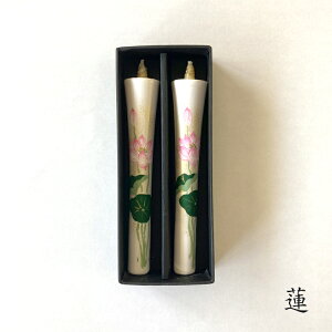 a낤  G낤 32{ @ e m j[ / nX LN JLco^ LLE  낤 ߍ]葢a낤 o  ~ ފ Ԃ̑ɏ