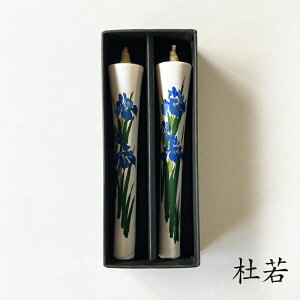 a낤  G낤 32{ @ e m j[ / nX LN JLco^ LLE  낤 ߍ]葢a낤 o  ~ ފ Ԃ̑ɏ