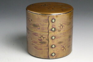   Â nF  yH|MtgzyojLOiz H|i b  {