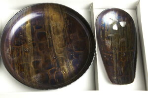 Zbg  --  }{ 蓺yH|Mtgz