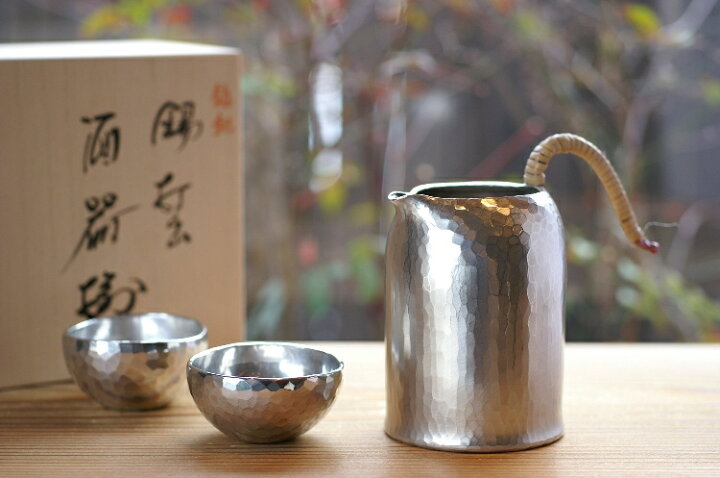 楽天市場】酒器 セット 錫 ちろり小 1個 ぐい呑み 2個 桐箱 揃え 
