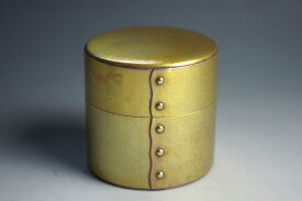 茶筒◆ 手作り 銅器 こがね色 八半斤 茶器 工芸品 鍛造 おしゃれ 日本製