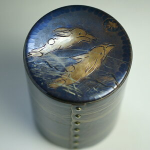   Â  e Z  yH|Mtgz H|i b  {