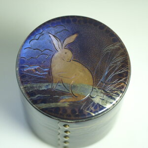   Â  e   yojLOiz H|i b  {