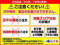 ☆ゴルフ好きにプレゼント☆【送料無料】ゴルフペナルティカードゴルフ用具ゴルフ罰ゴルフコンペゴルフ景品ゴルフルールゴルフ上達法ゴルフオリンピックゴルフ楽しい
