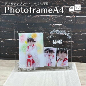 yztHgt[ A4 Ċ|   킢 AN  v[g  LOi ܎O Ԃ Mtg ʐ^ v`Mtg FB v[g j Mtg EF
