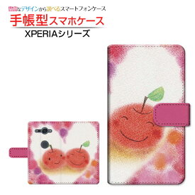 XPERIA XZ2 Compact [SO-05K]エクスペリア エックスゼットツー コンパクトdocomo手帳型 スマホカバー ダイアリー型 ブック型ハートとリンゴ
