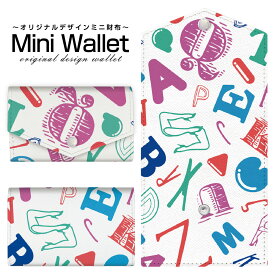 豊富なデザインから選べる オリジナル デザイン ミニ財布 Mini Wallet アルファベット（カラー）メンズ レディース 薄い財布 小さいサイフ ミニウォレット カードケース コインケース プレゼント ギフト