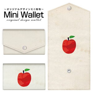 �L�x�ȃf�U�C������I�ׂ� �I���W�i�� �f�U�C�� �~�j���z Mini Wallet APPLE�����Y ���f�B�[�X �������z �������T�C�t �~�j�E�H���b�g �J�[�h�P�[�X �R�C���P�[�X �v���[���g �M�t�g