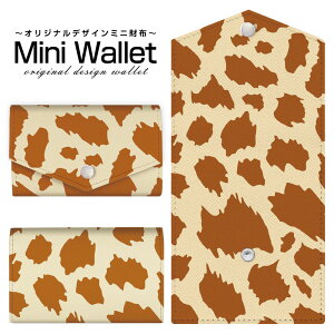 �L�x�ȃf�U�C������I�ׂ� �I���W�i�� �f�U�C�� �~�j���z Mini Wallet �A�j�}�� type1�����Y ���f�B�[�X �������z �������T�C�t �~�j�E�H���b�g �J�[�h�P�[�X �R�C���P�[�X �v���[���g �M�t�g