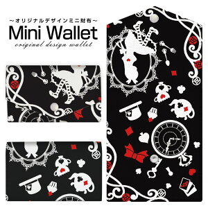 �L�x�ȃf�U�C������I�ׂ� �I���W�i�� �f�U�C�� �~�j���z Mini Wallet ���̍��̃A���X �u���b�N�����Y ���f�B�[�X �������z �������T�C�t �~�j�E�H���b�g �J�[�h�P�[�X �R�C���P�[�X �v���[��