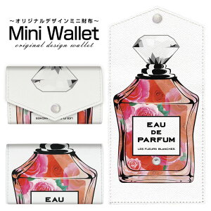 �L�x�ȃf�U�C������I�ׂ� �I���W�i�� �f�U�C�� �~�j���z Mini Wallet ���� type7 �o�������Y ���f�B�[�X �������z �������T�C�t �~�j�E�H���b�g �J�[�h�P�[�X �R�C���P�[�X �v���[���g �M�t�g