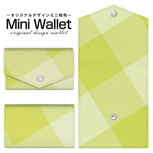 �L�x�ȃf�U�C������I�ׂ� �I���W�i�� �f�U�C�� �~�j���z Mini Wallet SquareTile(Green)�����Y ���f�B�[�X �������z �������T�C�t �~�j�E�H���b�g �J�[�h�P�[�X �R�C���P�[�X �v���[���g �M�t�g