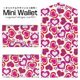 豊富なデザインから選べる オリジナル デザイン ミニ財布 Mini Wallet ぱーぷるハートメンズ レディース 薄い財布 小さいサイフ ミニウォレット カードケース コインケース プレゼント ギフト