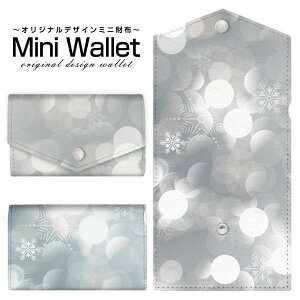 �L�x�ȃf�U�C������I�ׂ� �I���W�i�� �f�U�C�� �~�j���z Mini Wallet ���錋�������Y ���f�B�[�X �������z �������T�C�t �~�j�E�H���b�g �J�[�h�P�[�X �R�C���P�[�X �v���[���g �M�t�g