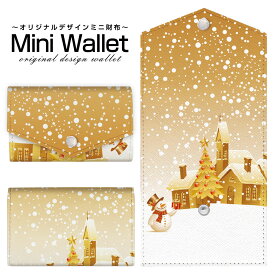 豊富なデザインから選べる オリジナル デザイン ミニ財布 Mini Wallet レトロな雪だるまメンズ レディース 薄い財布 小さいサイフ ミニウォレット カードケース コインケース プレゼント ギフト