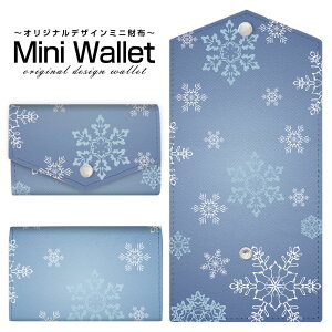 �L�x�ȃf�U�C������I�ׂ� �I���W�i�� �f�U�C�� �~�j���z Mini Wallet ���������������Y ���f�B�[�X �������z �������T�C�t �~�j�E�H���b�g �J�[�h�P�[�X �R�C���P�[�X �v���[���g �M�t�g