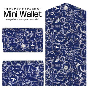 LxȃfUCIׂ IWi fUC ~jz Mini Wallet AIR MALLY fB[X z TCt ~jEHbg J[hP[X RCP[X v[g Mtg