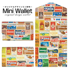 豊富なデザインから選べる オリジナル デザイン ミニ財布 Mini Wallet チョコレートメンズ レディース 薄い財布 小さいサイフ ミニウォレット カードケース コインケース プレゼント ギフト