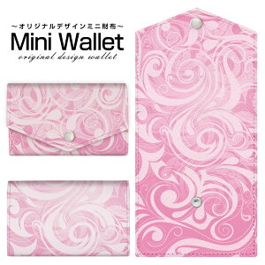 �L�x�ȃf�U�C������I�ׂ� �I���W�i�� �f�U�C�� �~�j���z Mini Wallet Plants (type002)�����Y ���f�B�[�X �������z �������T�C�t �~�j�E�H���b�g �J�[�h�P�[�X �R�C���P�[�X �v���[���g �M�t�g