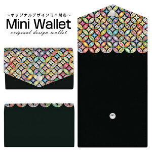 LxȃfUCIׂ IWi fUC ~jz Mini Wallet aԕY fB[X z TCt ~jEHbg J[hP[X RCP[X v[g Mtg