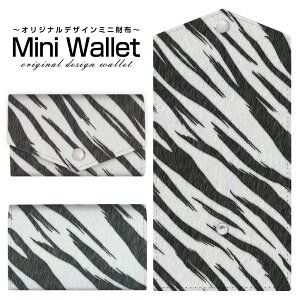 �L�x�ȃf�U�C������I�ׂ� �I���W�i�� �f�U�C�� �~�j���z Mini Wallet �[�u����type3�����Y ���f�B�[�X �������z �������T�C�t �~�j�E�H���b�g �J�[�h�P�[�X �R�C���P�[�X �v���[���g �M�t�g