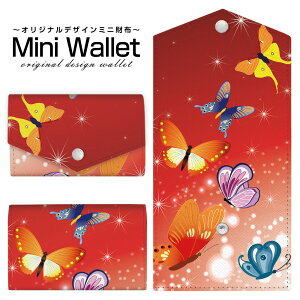 �L�x�ȃf�U�C������I�ׂ� �I���W�i�� �f�U�C�� �~�j���z Mini Wallet ���̕������Y ���f�B�[�X �������z �������T�C�t �~�j�E�H���b�g �J�[�h�P�[�X �R�C���P�[�X �v���[���g �M�t�g