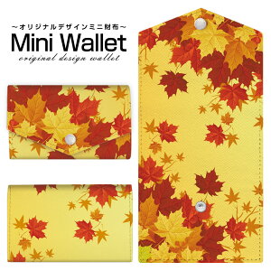 LxȃfUCIׂ IWi fUC ~jz Mini Wallet a݂Y fB[X z TCt ~jEHbg J[hP[X RCP[X v[g Mtg