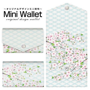 LxȃfUCIׂ IWi fUC ~jz Mini Wallet aY fB[X z TCt ~jEHbg J[hP[X RCP[X v[g Mtg