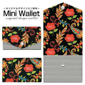 �L�x�ȃf�U�C������I�ׂ� �I���W�i�� �f�U�C�� �~�j���z Mini Wallet �o���ƃ{�[�_�[�����Y ���f�B�[�X �������z �������T�C�t �~�j�E�H���b�g �J�[�h�P�[�X �R�C���P�[�X �v���[���g �M�t�g