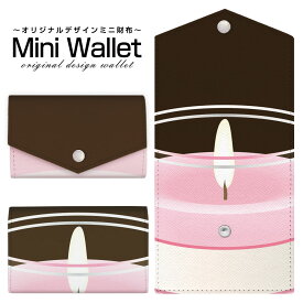 豊富なデザインから選べる オリジナル デザイン ミニ財布 Mini Wallet キャンドルメンズ レディース 薄い財布 小さいサイフ ミニウォレット カードケース コインケース プレゼント ギフト