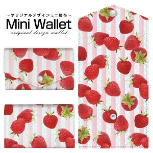 �L�x�ȃf�U�C������I�ׂ� �I���W�i�� �f�U�C�� �~�j���z Mini Wallet 䕃����Y ���f�B�[�X �������z �������T�C�t �~�j�E�H���b�g �J�[�h�P�[�X �R�C���P�[�X �v���[���g �M�t�g