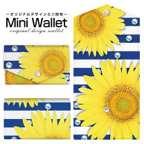 楽天市場】ひまわり 雑貨（レディース財布｜財布・ケース）：バッグ 