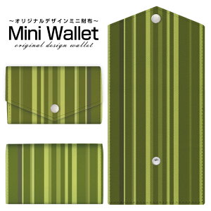 �L�x�ȃf�U�C������I�ׂ� �I���W�i�� �f�U�C�� �~�j���z Mini Wallet �J�[�L�X�g���C�v�����Y ���f�B�[�X �������z �������T�C�t �~�j�E�H���b�g �J�[�h�P�[�X �R�C���P�[�X �v���[���g �M�t