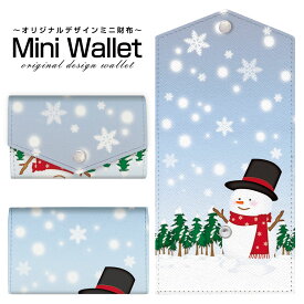 豊富なデザインから選べる オリジナル デザイン ミニ財布 Mini Wallet 雪原の雪だるまメンズ レディース 薄い財布 小さいサイフ ミニウォレット カードケース コインケース プレゼント ギフト