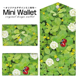 �L�x�ȃf�U�C������I�ׂ� �I���W�i�� �f�U�C�� �~�j���z Mini Wallet �Ă�Ƃ����Ǝl�t�̃N���[�o�[�����Y ���f�B�[�X �������z �������T�C�t �~�j�E�H���b�g �J�[�h�P�[�X �R�C���P�[�X 