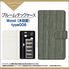 楽天市場 プルーム テック タバコカプセルの通販